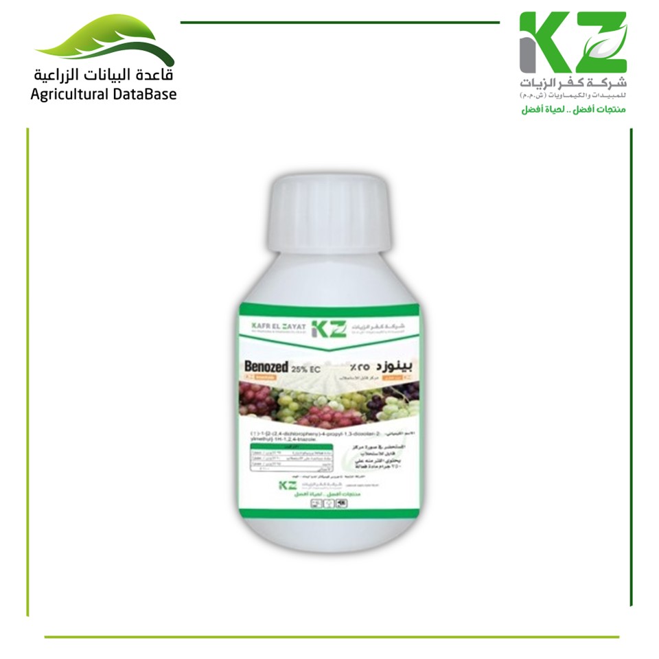بينوزد 25%