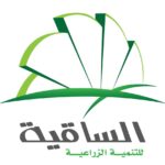 El Sakya For Agricultural Development 