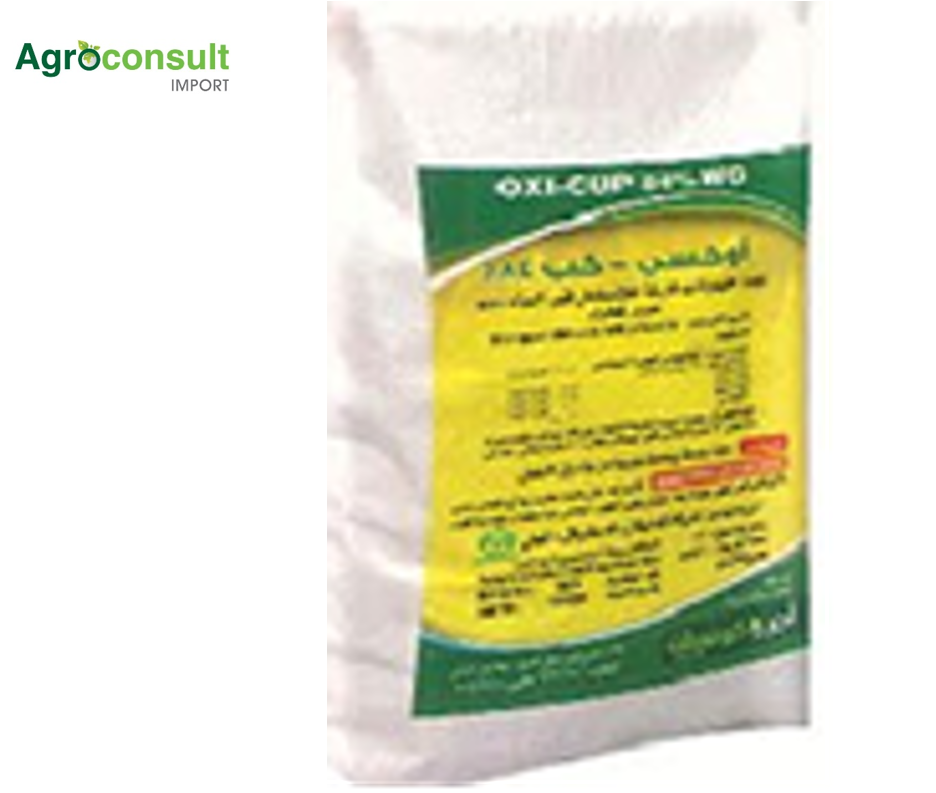 أوكسى كب84% WG