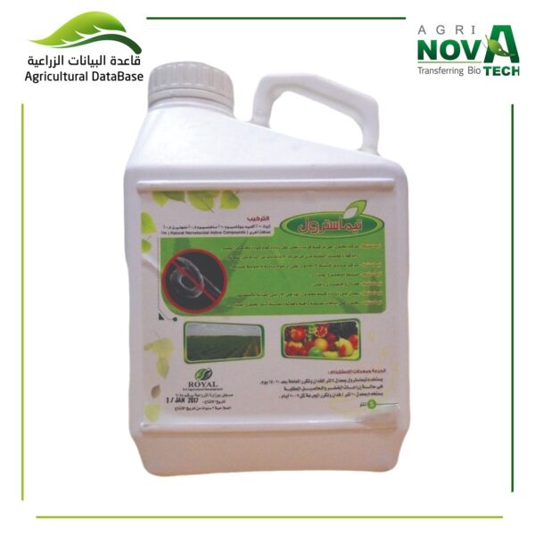 تيماسترول