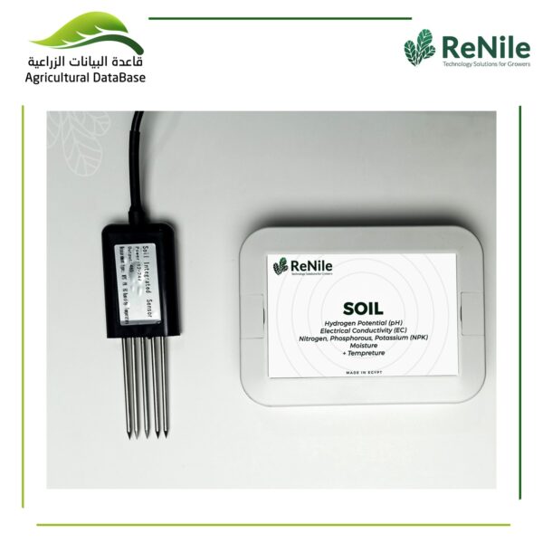 SoilLink Basic