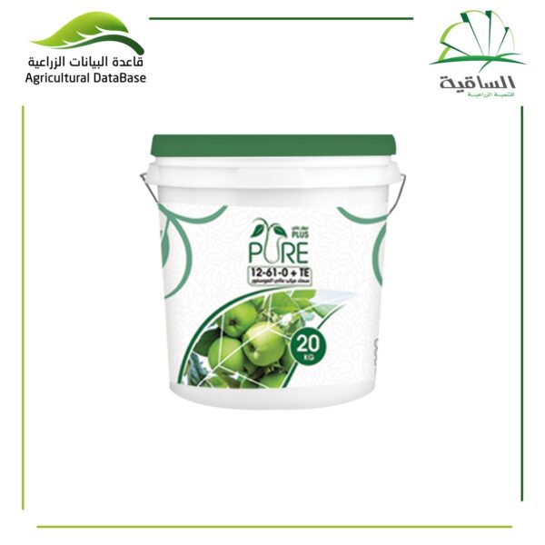 بيور بلص 12-61-0