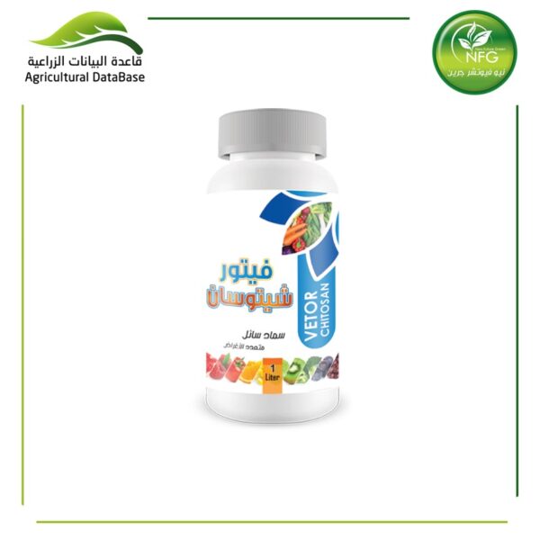 فـيـتــور شـيـتـوسـان