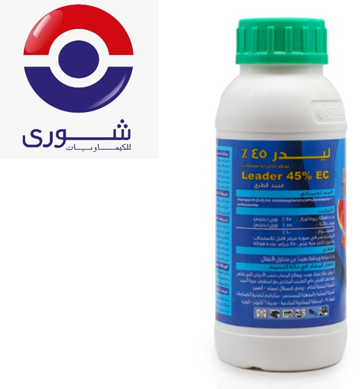 ليدر 400سم