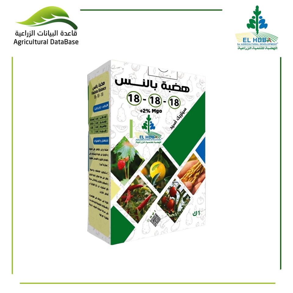 هضبة بالنس 18-18-18