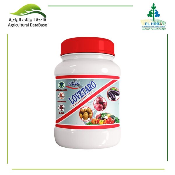 هضبة لوفيتارو