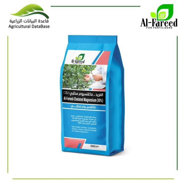 الفريد ( ماغنسيوم مخلبى ) 10%