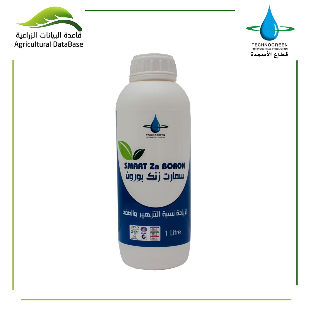سمارت زنك بورون