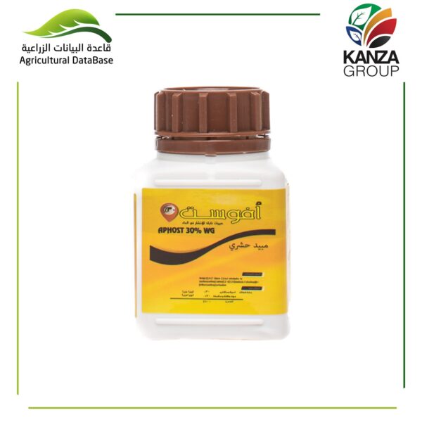أفوست %30
