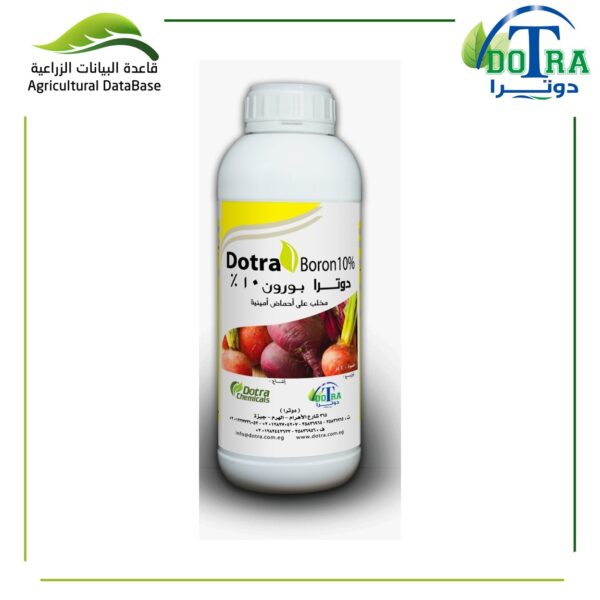 دوترا بورون10%