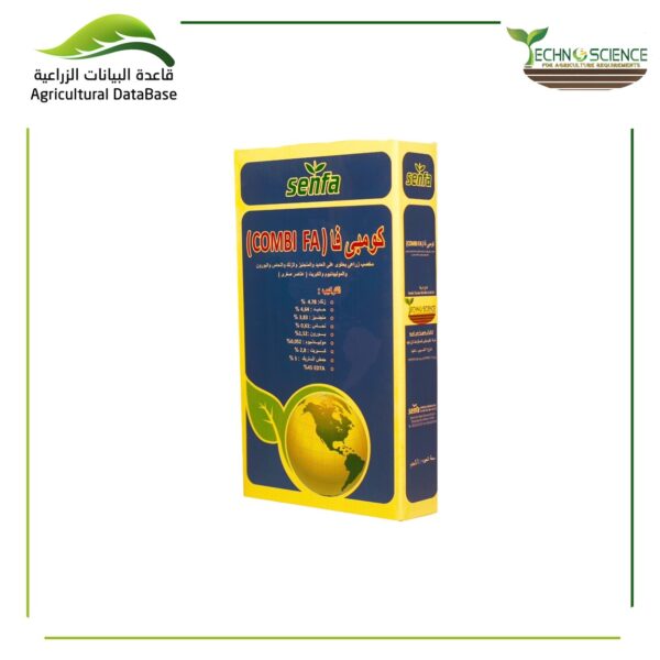 كومبى فا