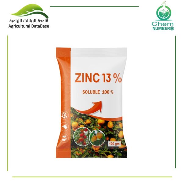 بيلا زنك 13%