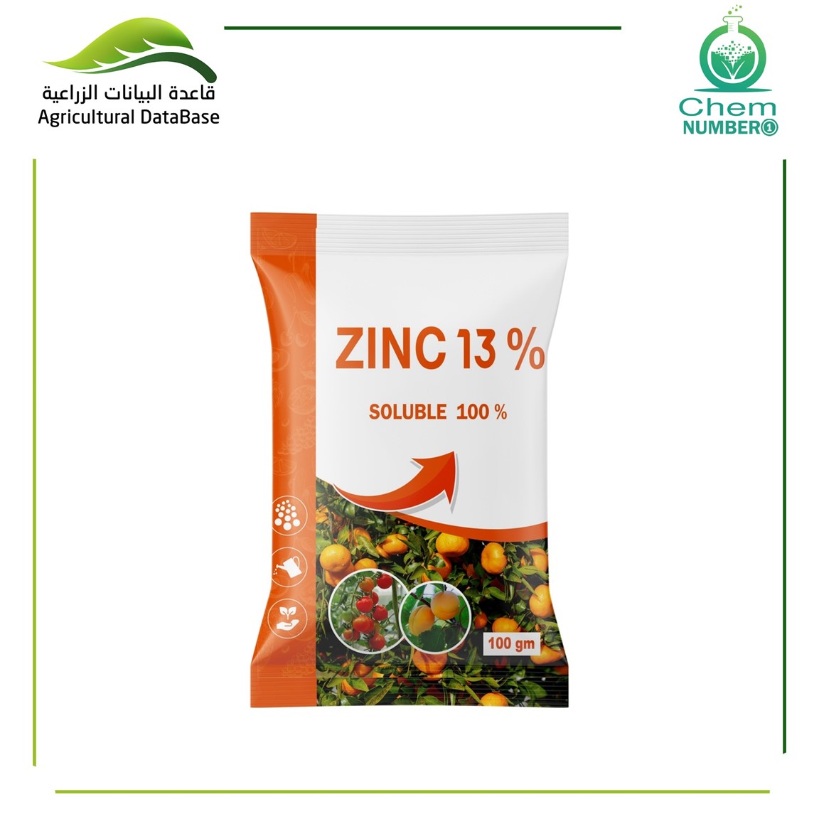 بيلا زنك 13%