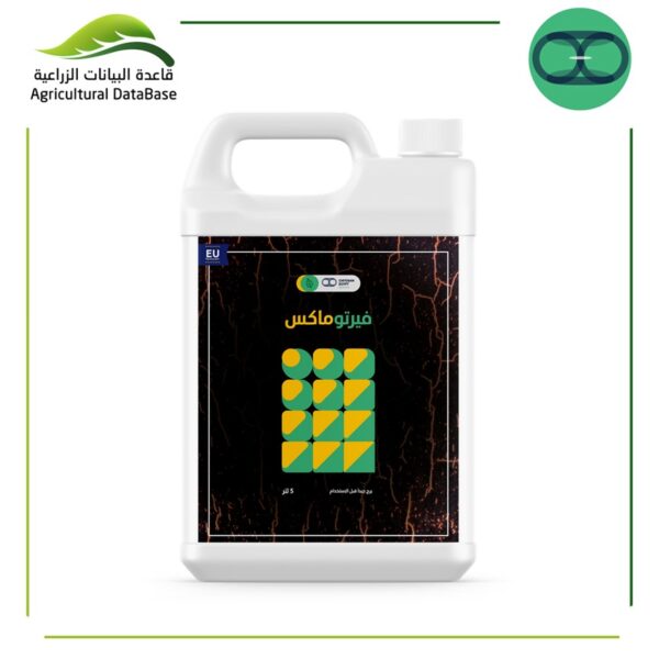 فيرتو•ماكس